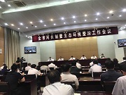 �����ٿ��ӳ�������̬�������ι�������