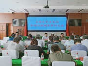 ��bet-28365365����Ͷע��ȫ��֮��Ѳ������ȫ�кӵ�